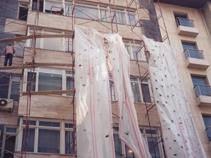 Ihlamur Palas Apartmanı (Nişantaşı)